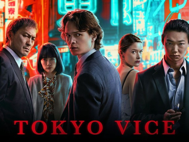 Tokyo Vice – One of HBO Max’s Most Underrated Crime Dramas